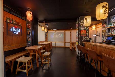 EDO Rouen, Bar Rouen Centre-ville #0