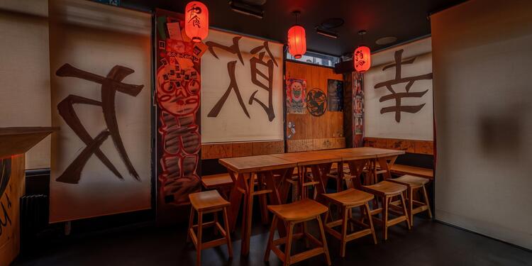 EDO Rouen, bar