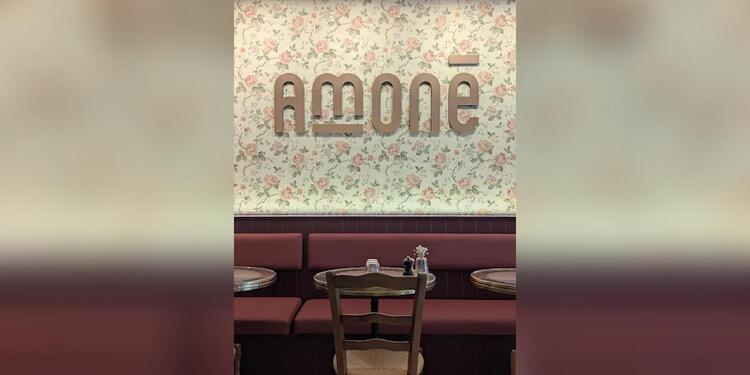 Amonē Nantes, restaurant