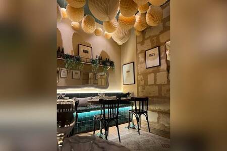 Chantilly, Restaurant Bordeaux  #0