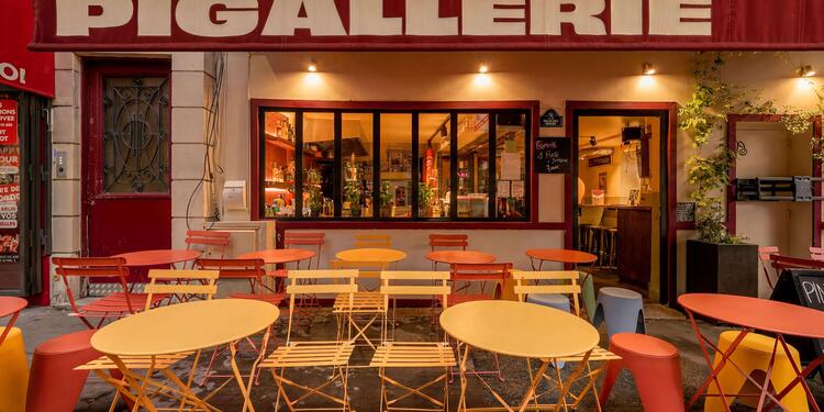 Pigallerie - Privatisation, rental_room