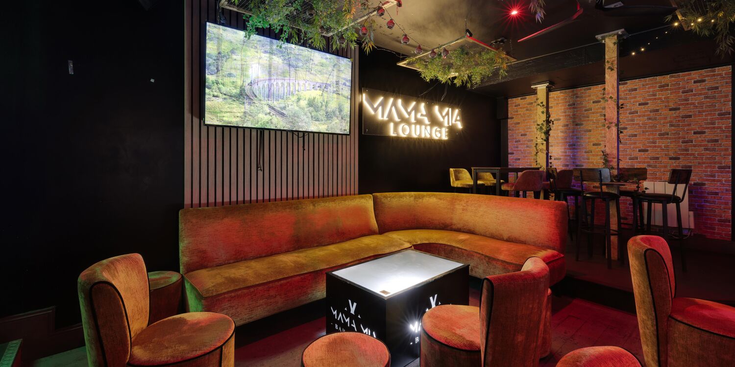 Mamamia Lounge, bar