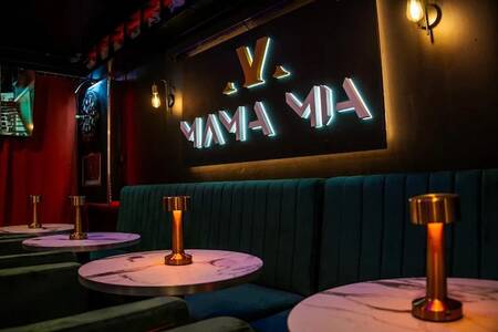 Mama Mia Lounge, Bar Rouen Vieux-Marché #0