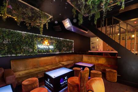 Mama Mia Lounge, Bar Rouen  #0