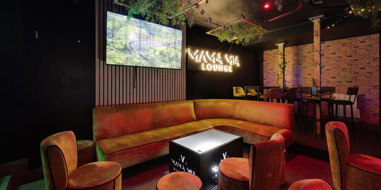 Mamamia Lounge, bar