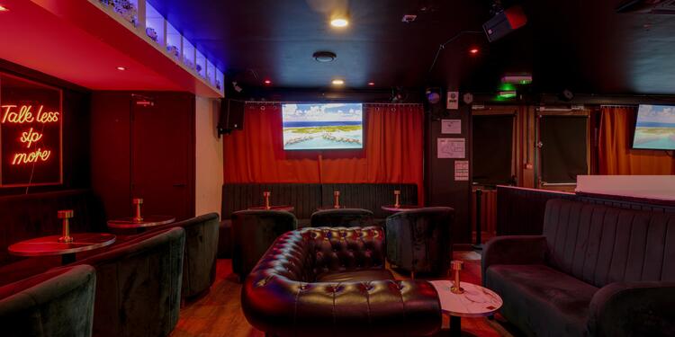 Mamamia Lounge, bar