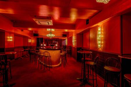 Fortuna Tonino - Restaurante, Bar Barcelona Sarrià-Sant Gervasi #0
