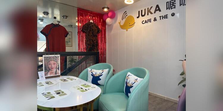 jukathe, restaurant