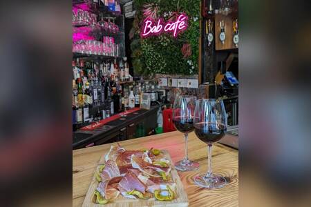 Bab café, Bar Bayonne Petit Bayonne #0