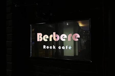 Berbère rock café, Bar Paris Charonne #0
