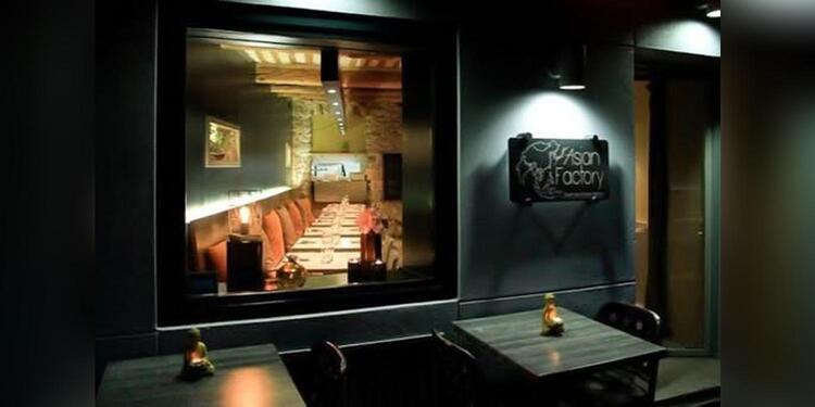 Asian Factory, restaurant
