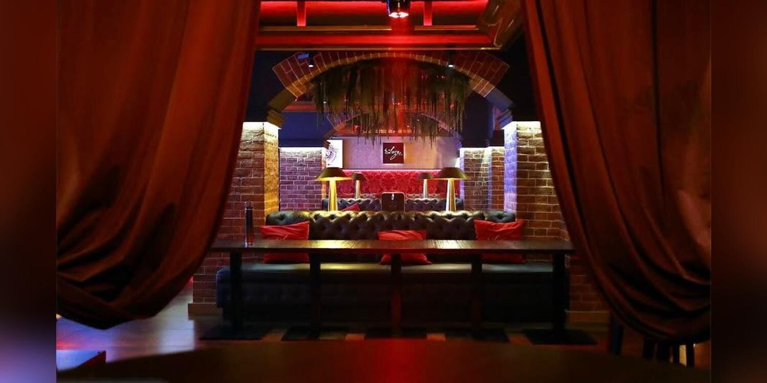 La Loge Reims, bar