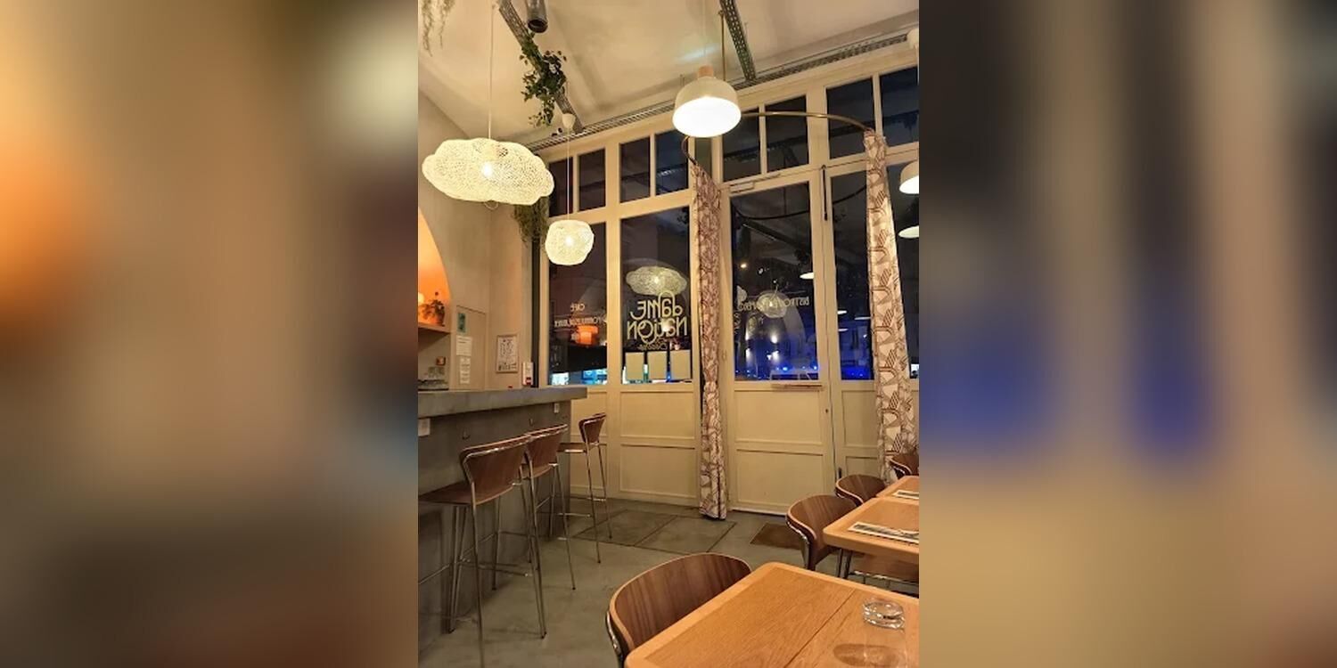 Dame Nation le bistro, bar
