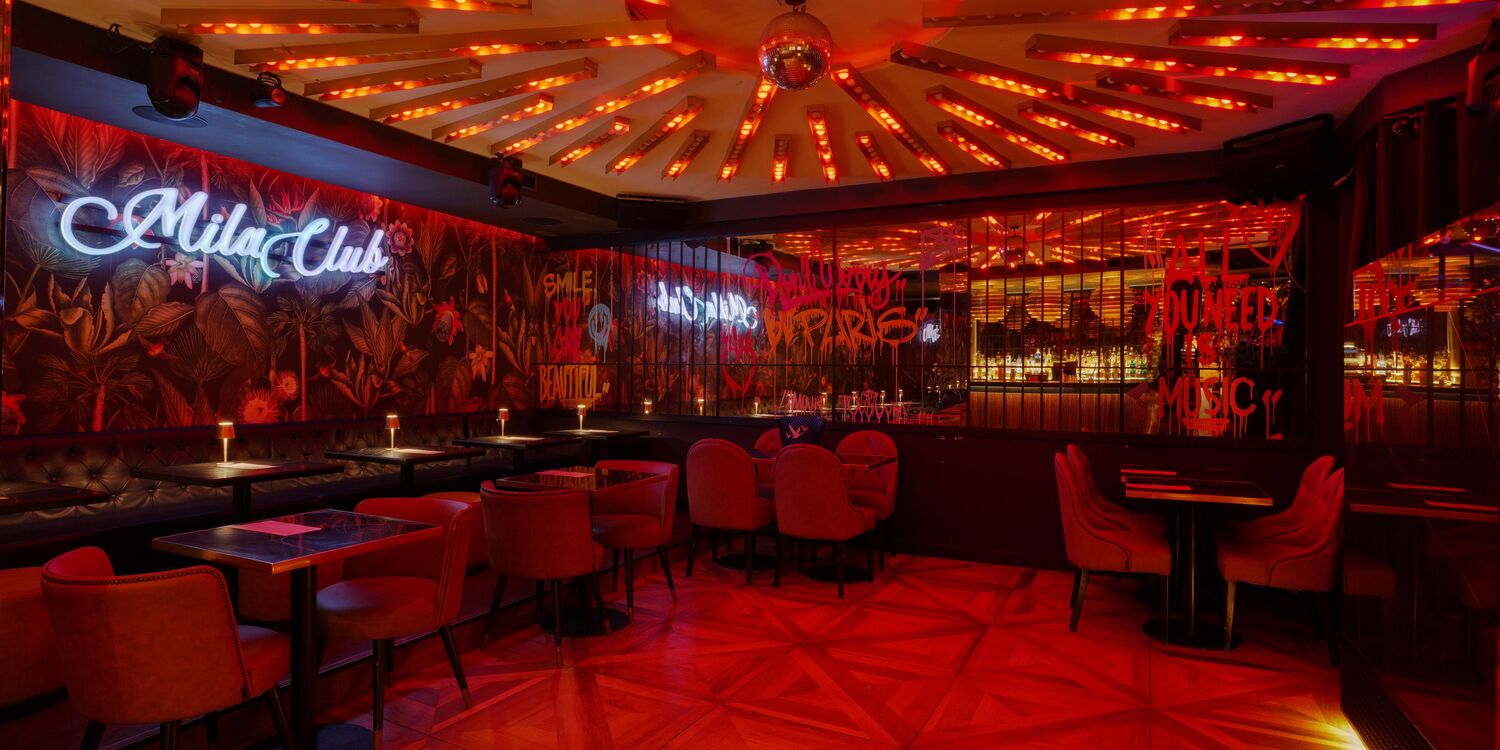 Mila Club (ex. L'Important), bar