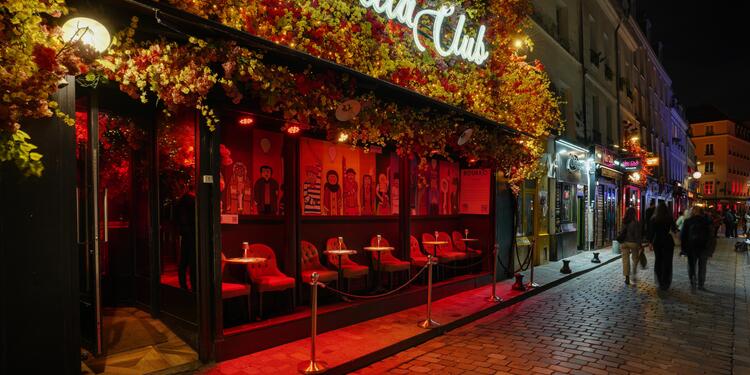 Mila Club (ex. L'Important), bar