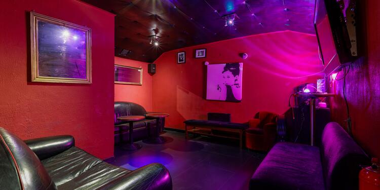 Le Smile, drink & music, bar