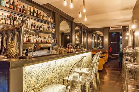 Arbane, Bar Paris Saint Germain des Près #0